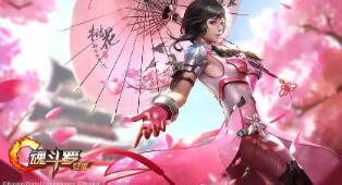 《拳魂觉醒 拳魂觉醒小y电视版